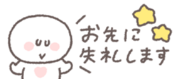 761528848
