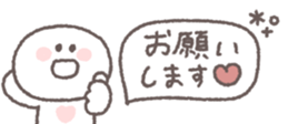 761528850