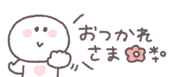 761528851