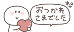761528852