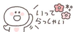 761528855