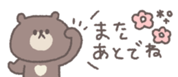 761528862