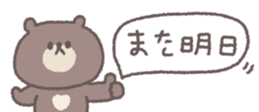 761528863