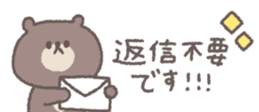 761528865