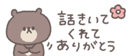 761528867