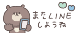 761528868