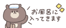 761528870