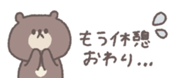 761528871