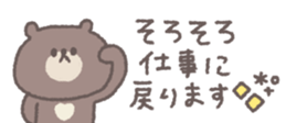 761528872