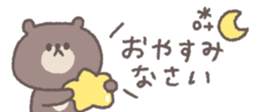 761528874