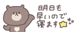 761528877