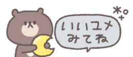761528878
