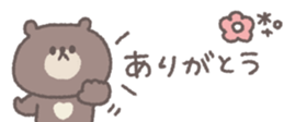 761528880