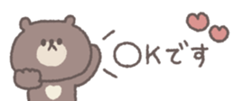 761528882