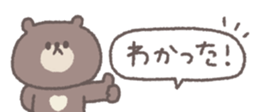 761528883