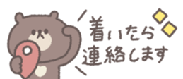761528885
