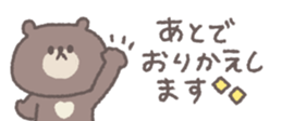 761528887