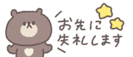761528888