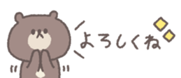 761528889