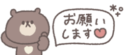 761528890