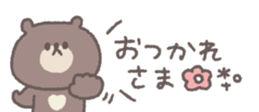 761528891