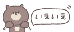 761528893