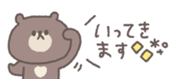 761528894