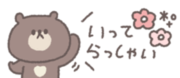761528895