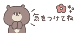 761528896