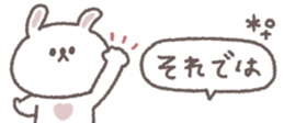 761528993