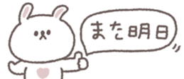 761528999