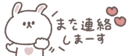 761529002