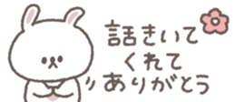 761529003