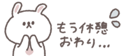 761529007
