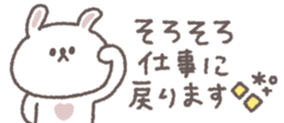761529008