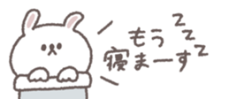 761529012