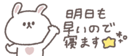 761529013