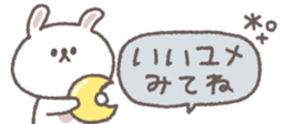 761529014
