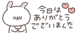 761529015