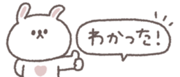 761529019