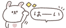 761529020