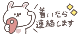 761529021