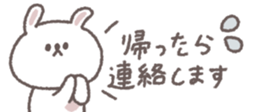 761529022