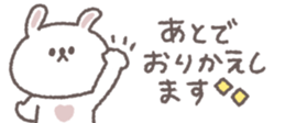 761529023