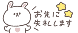 761529024
