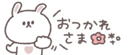 761529027