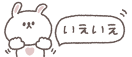 761529029