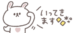 761529030