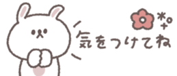 761529032