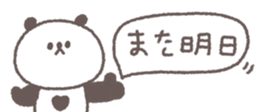 761529519